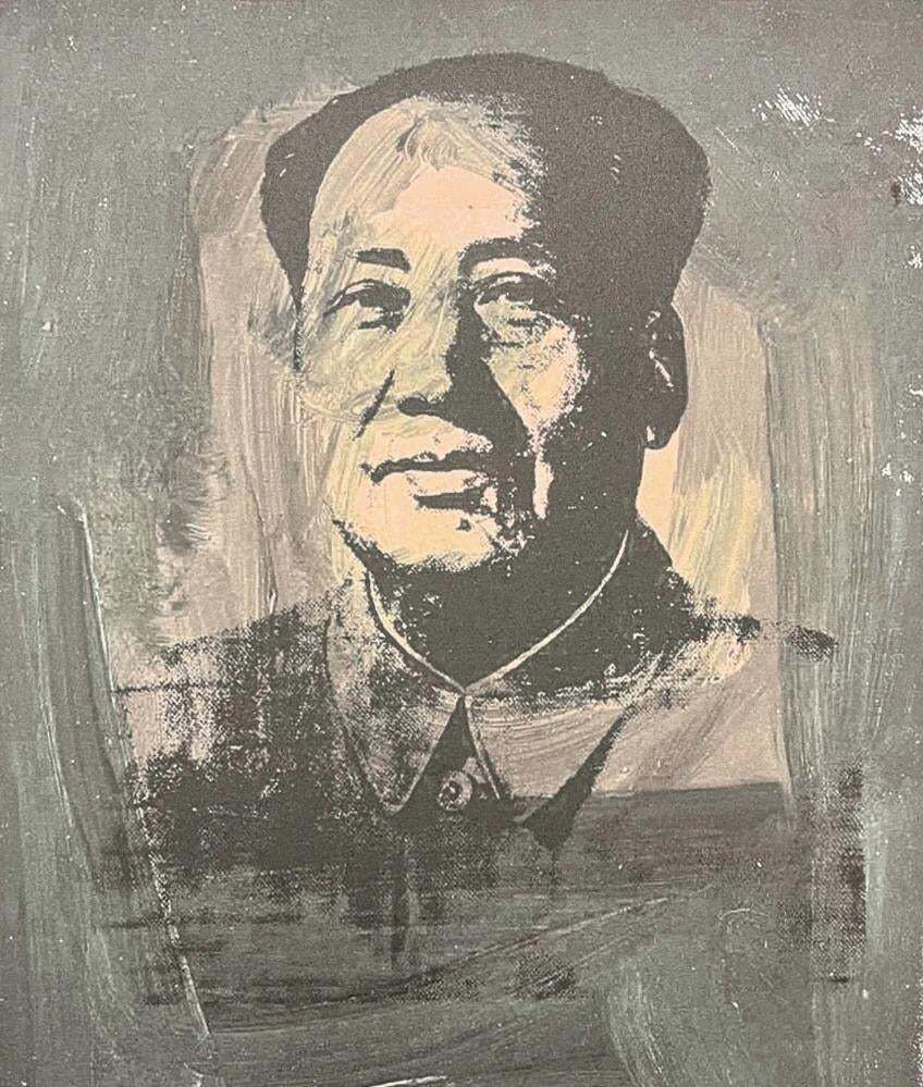 After Andy Warhol, Mao Zedong Grey Beige, 1980s, Lithograph photo furniture