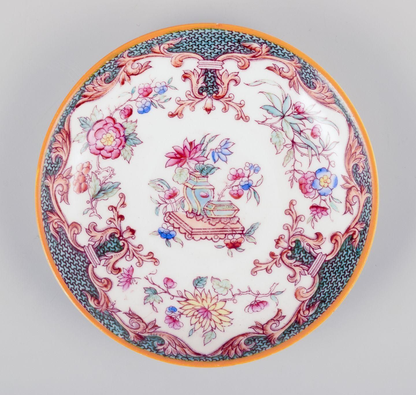 Rörstrand, Sweden. Set Of Five "Formosa" Coffee Cups With Saucers In Faience. photo vinterior