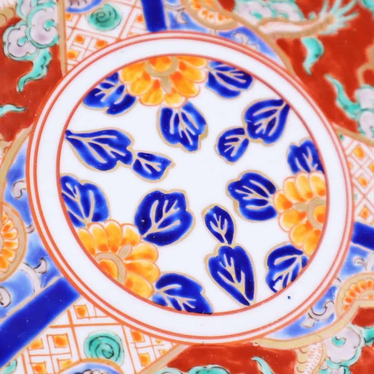 Early 1900s Japanese Imari Ornamental Plate With Golden Dragons photo for sale