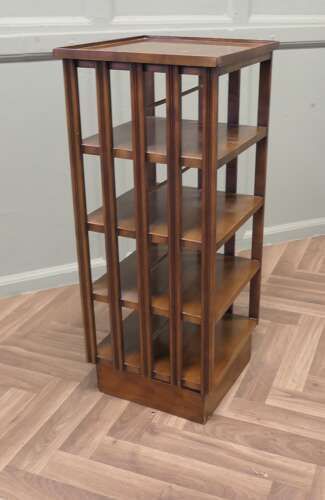 A Petite French 4 Shelf Revolving Bookcase photo vinterior