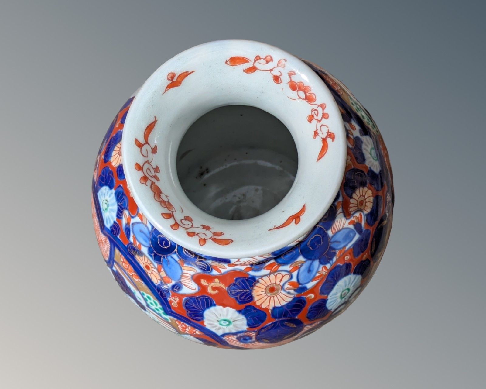 Antique Japanese Imari Vase photo buy