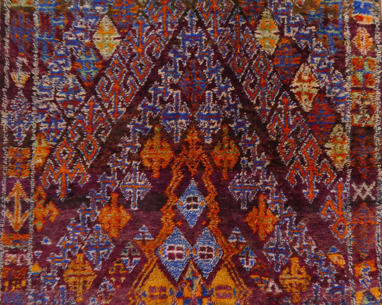 Midcentury Moroccan Zayane Rug photo vinterior
