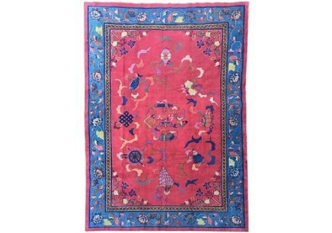 Antique Chinese Carpet 3.02m X 2.16m