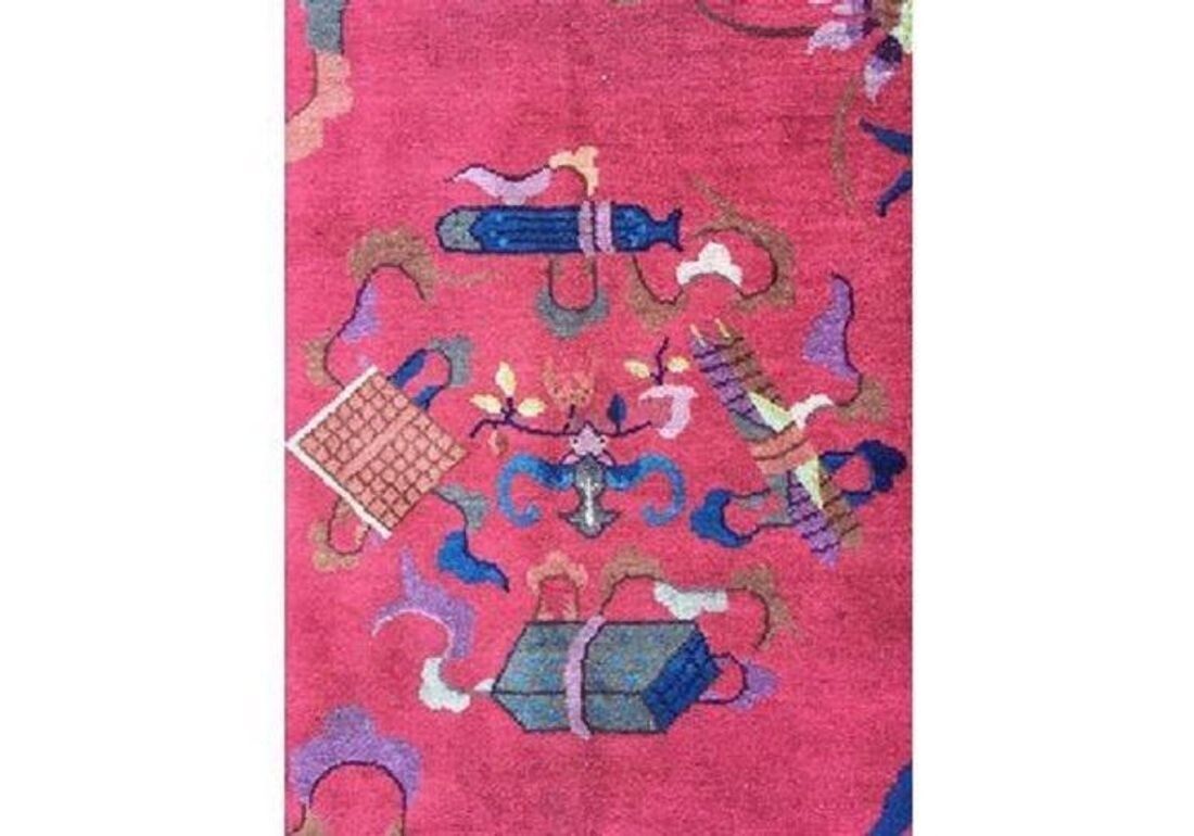 photo for sale Antique Chinese Carpet 3.02m X 2.16m