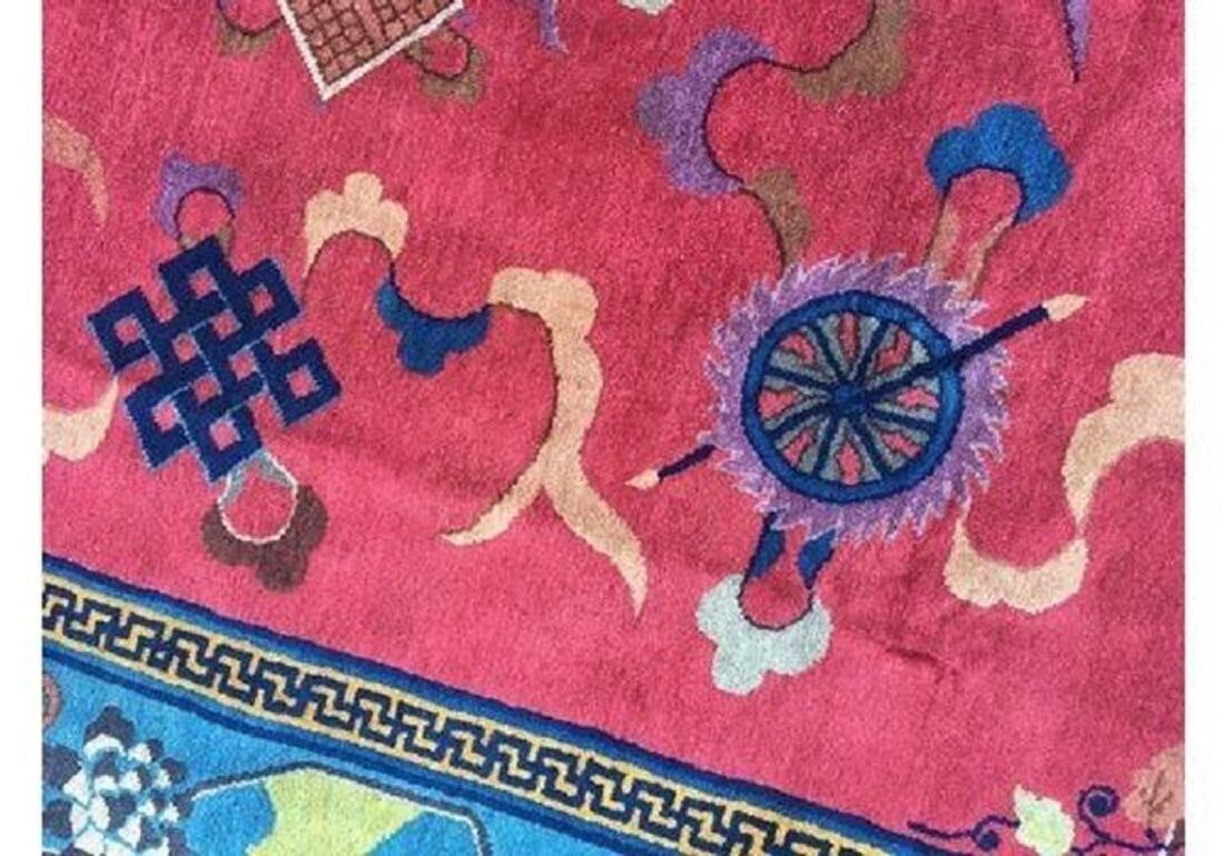 Textiles Antique Chinese Carpet 3.02m X 2.16m photo