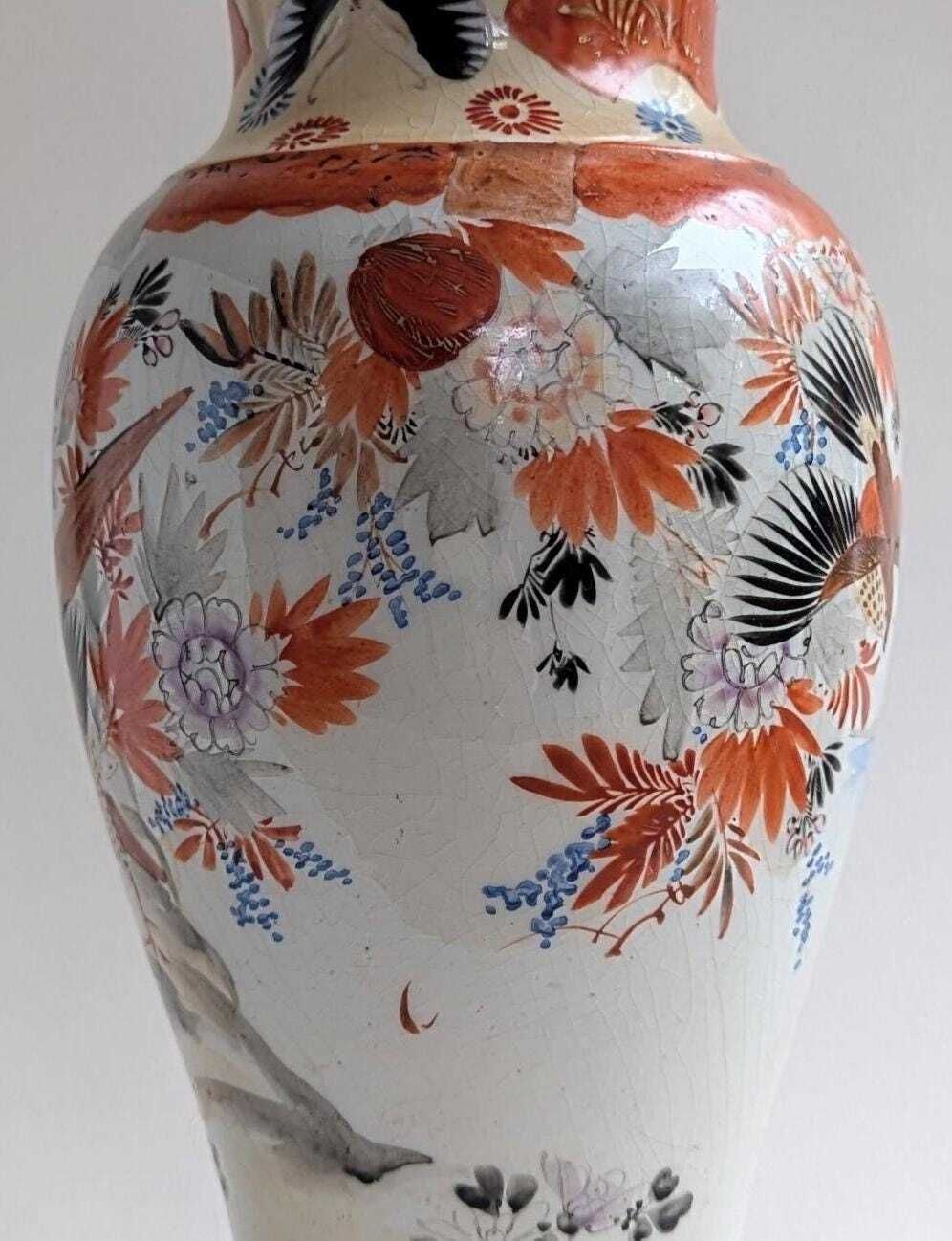 19th Century Red Japanese Meiji Kutani Vase, Hand Painted Gilt Porcelain photo furniture