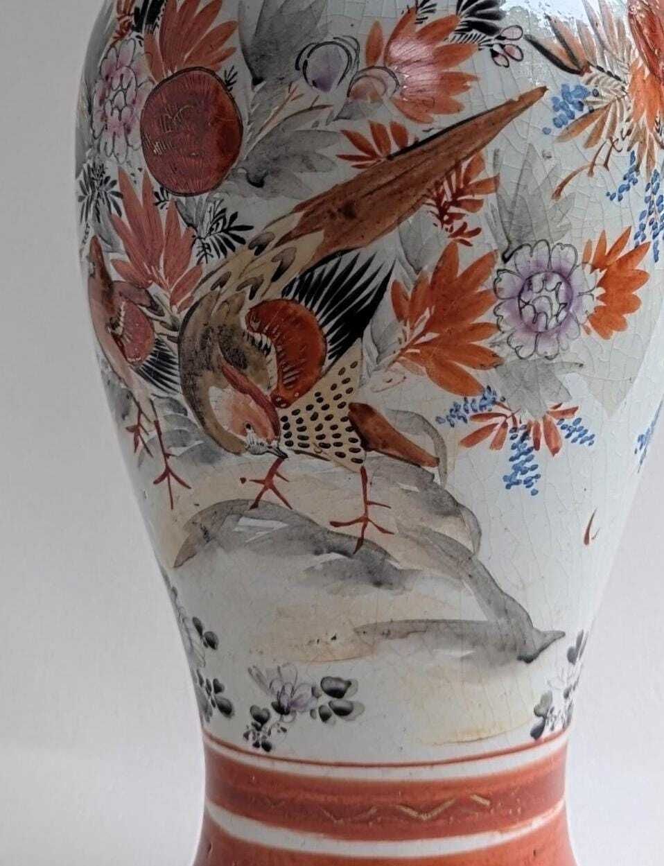 19th Century Red Japanese Meiji Kutani Vase, Hand Painted Gilt Porcelain photo for sale
