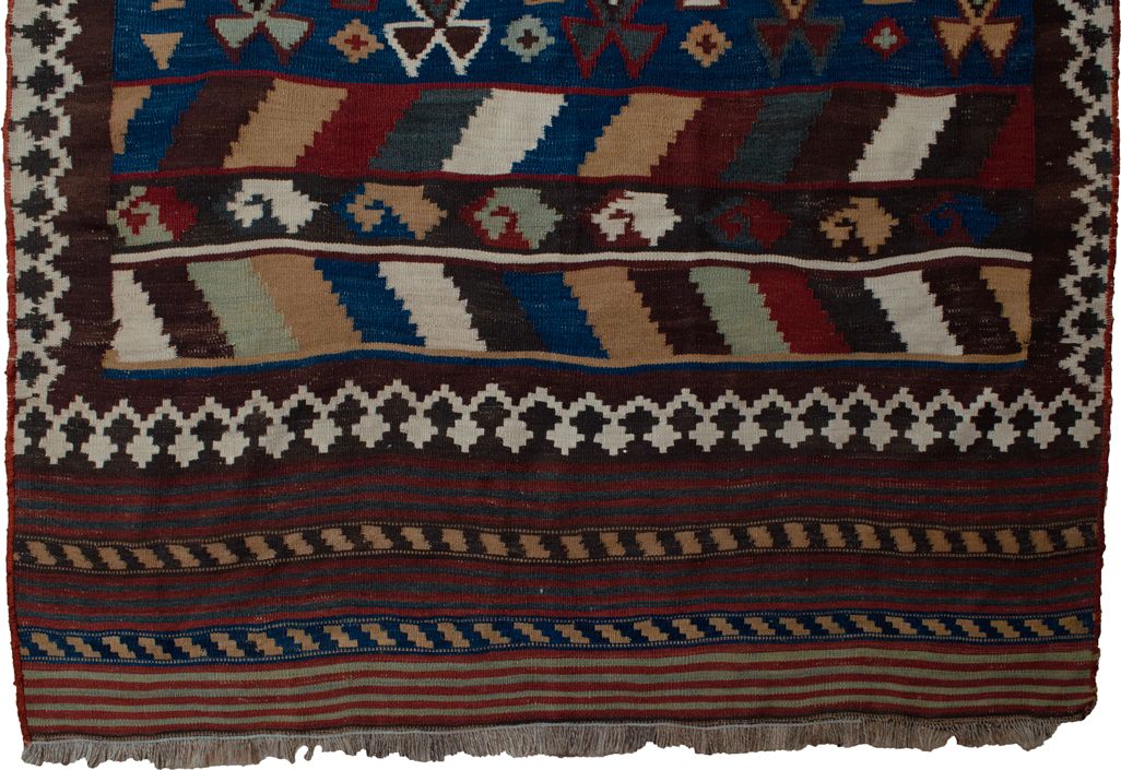 Vintage Qashqai Kilim Rug 243x143cm photo Textiles