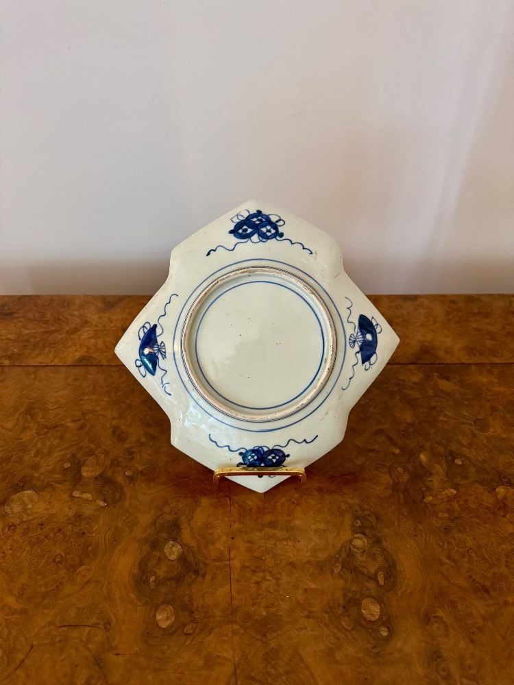 Rare Antique Japanese Imari Unusual Shaped Plate photo 345.0