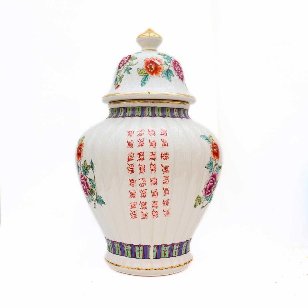 Large Chinoiserie Ginger Jar By V V Carraresi Made In Italy, 15.5'' Tall Chinese Court Scene And Chinese Symbols. photo 80.0