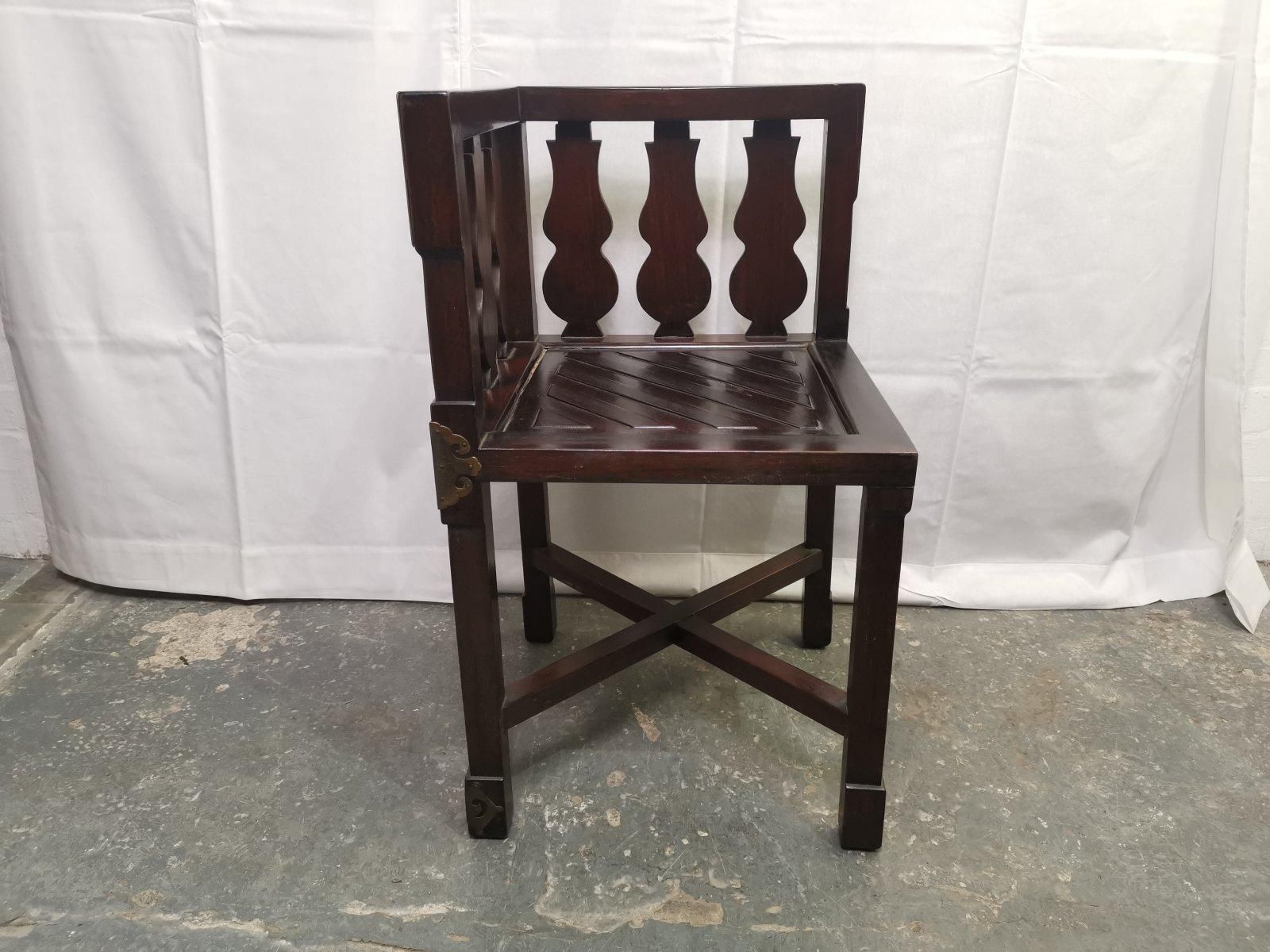 photo for sale Chinese Rosewood Dining Table & Four Chairs With Etched Decorative Brass Plaques
