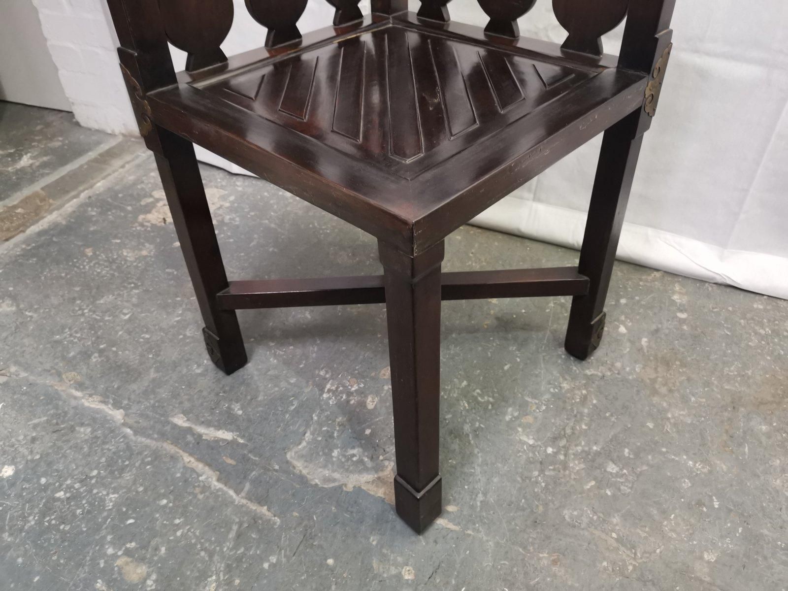 Furniture Chinese Rosewood Dining Table & Four Chairs With Etched Decorative Brass Plaques photo