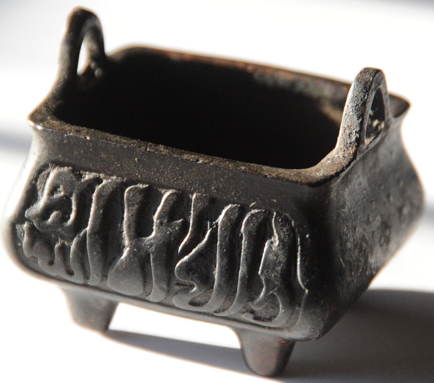 photo furniture Antique Sino Islamic Qing Dynasty Bronze Incense Burner