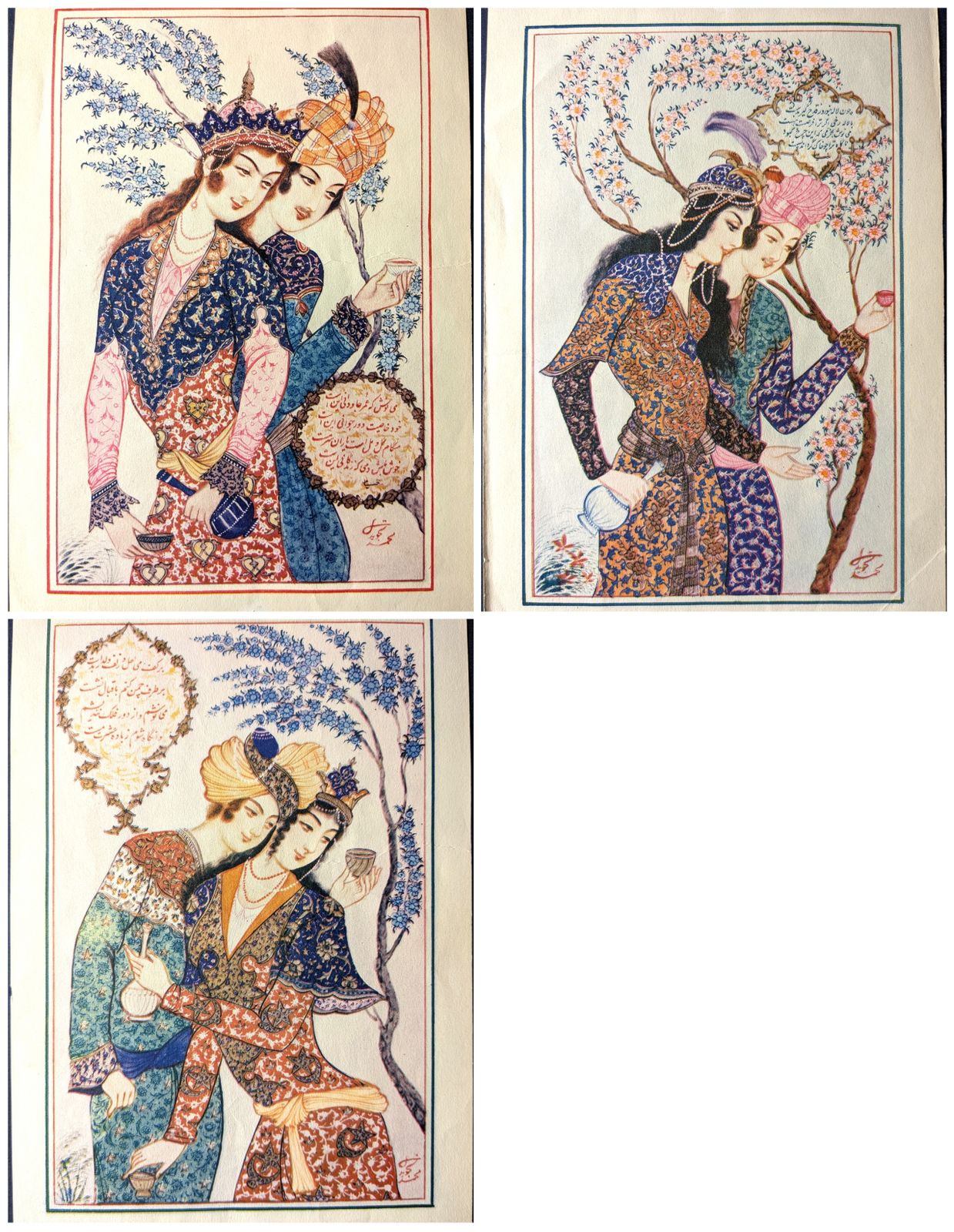 Vintage Set Of Three Prints Of Illustrations By Muhammad Tajvidi For Omar Khaiyyam's Rubaiyat
