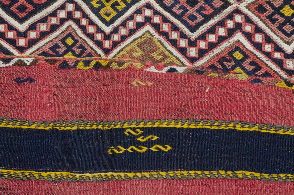Antique Kordi Kilim Carpet 305x139cm photo Textiles