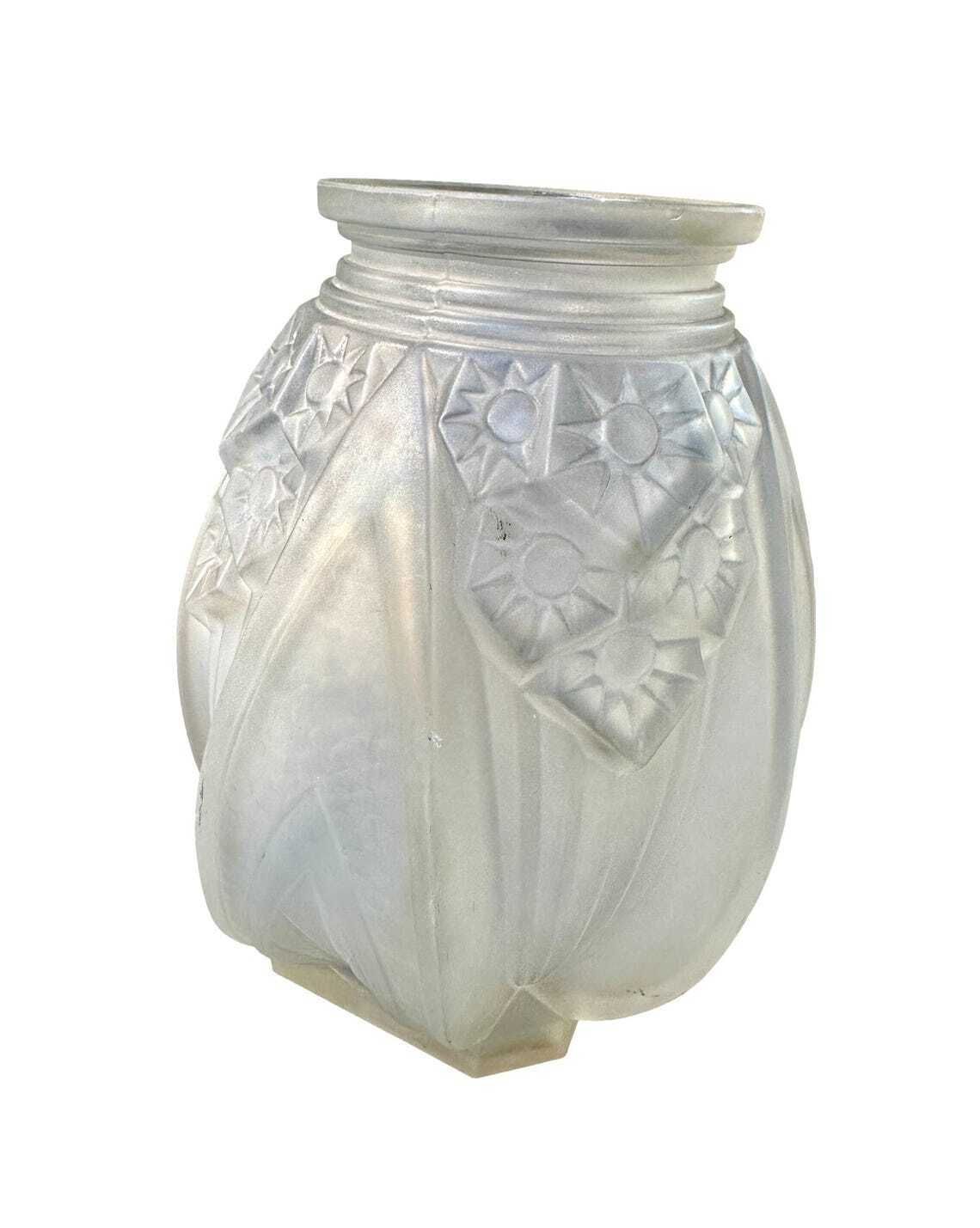 Art Deco Glass Vase Signed Muller Frères French Molded Pressed Glass Circa 1930 Frosted Geometric Design Gift For Her photo Home Decor