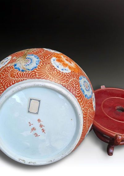 Pair Of Large Late Edo Period Lidded Vases By Hichozan Shinpo photo 2800.0