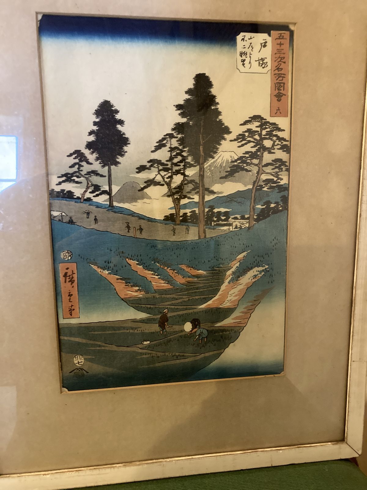 After Utigawa Hiroshige (1797 1858) Landscape Woodblock Print photo for sale