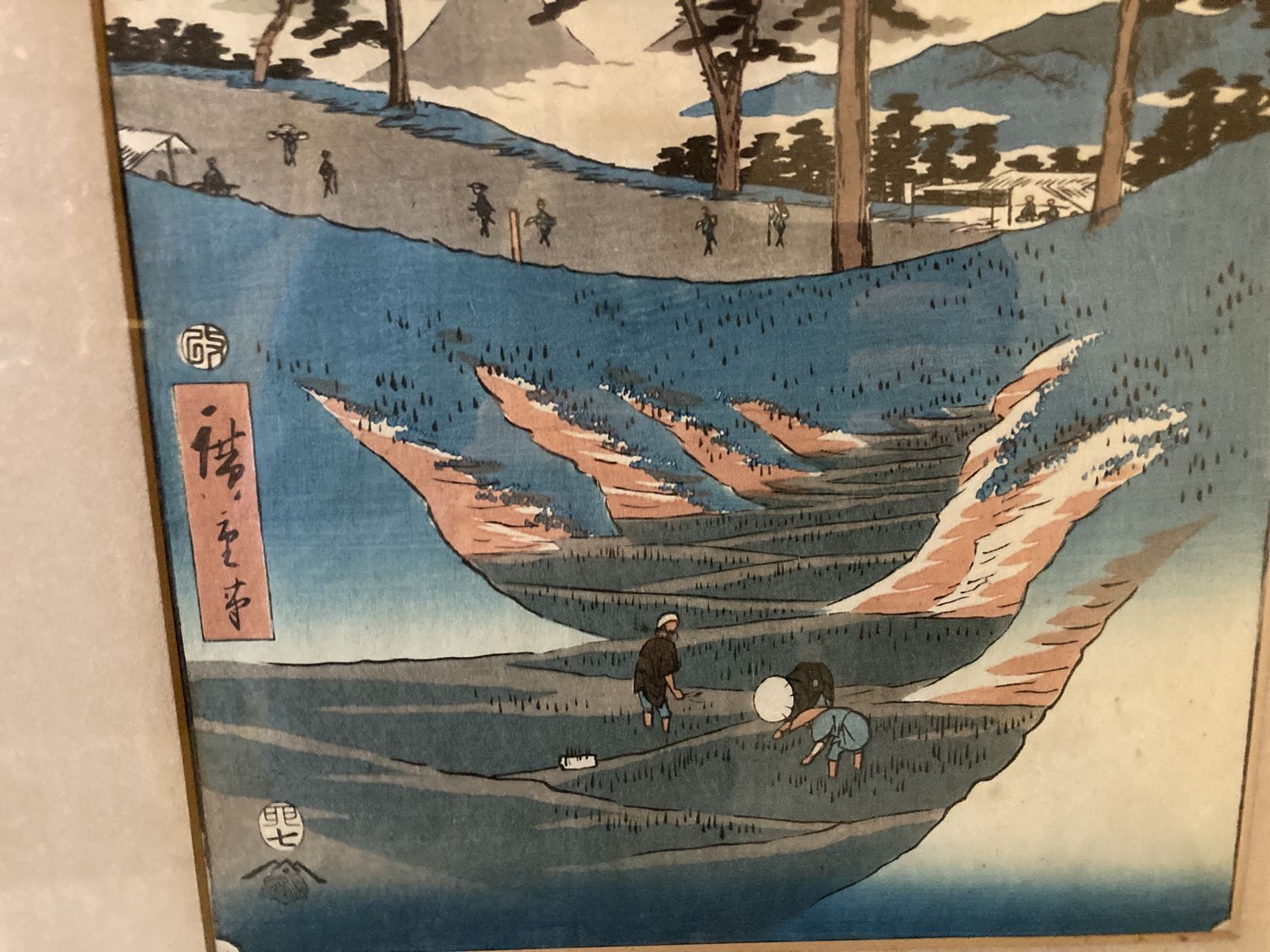 After Utigawa Hiroshige (1797 1858) Landscape Woodblock Print photo 60.0