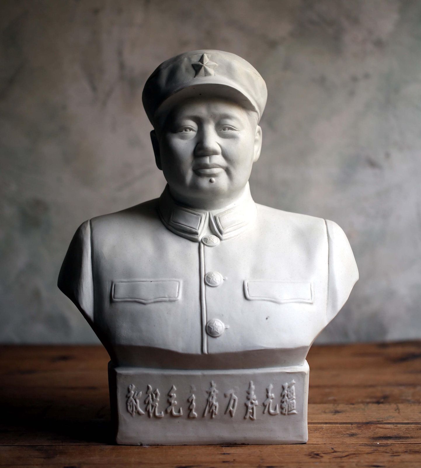 Large Chairman Mao Bust White Ceramic Statue Mid Century Mao Zedong Cultural Revolution