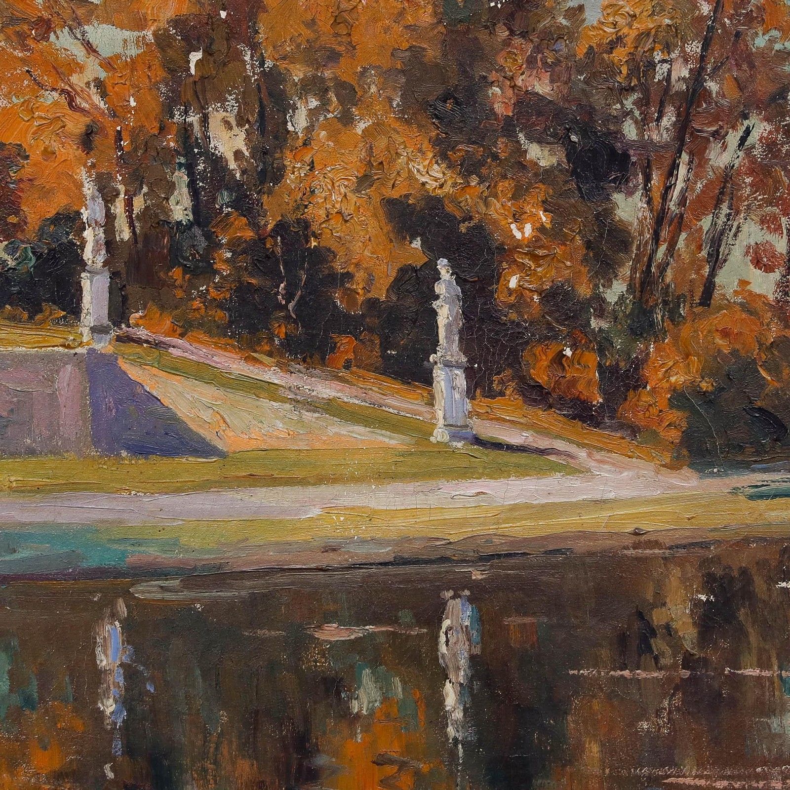 Theodor Gullery (1900 1976) Mid 20th Century Oil, Autumn In The Park photo Art