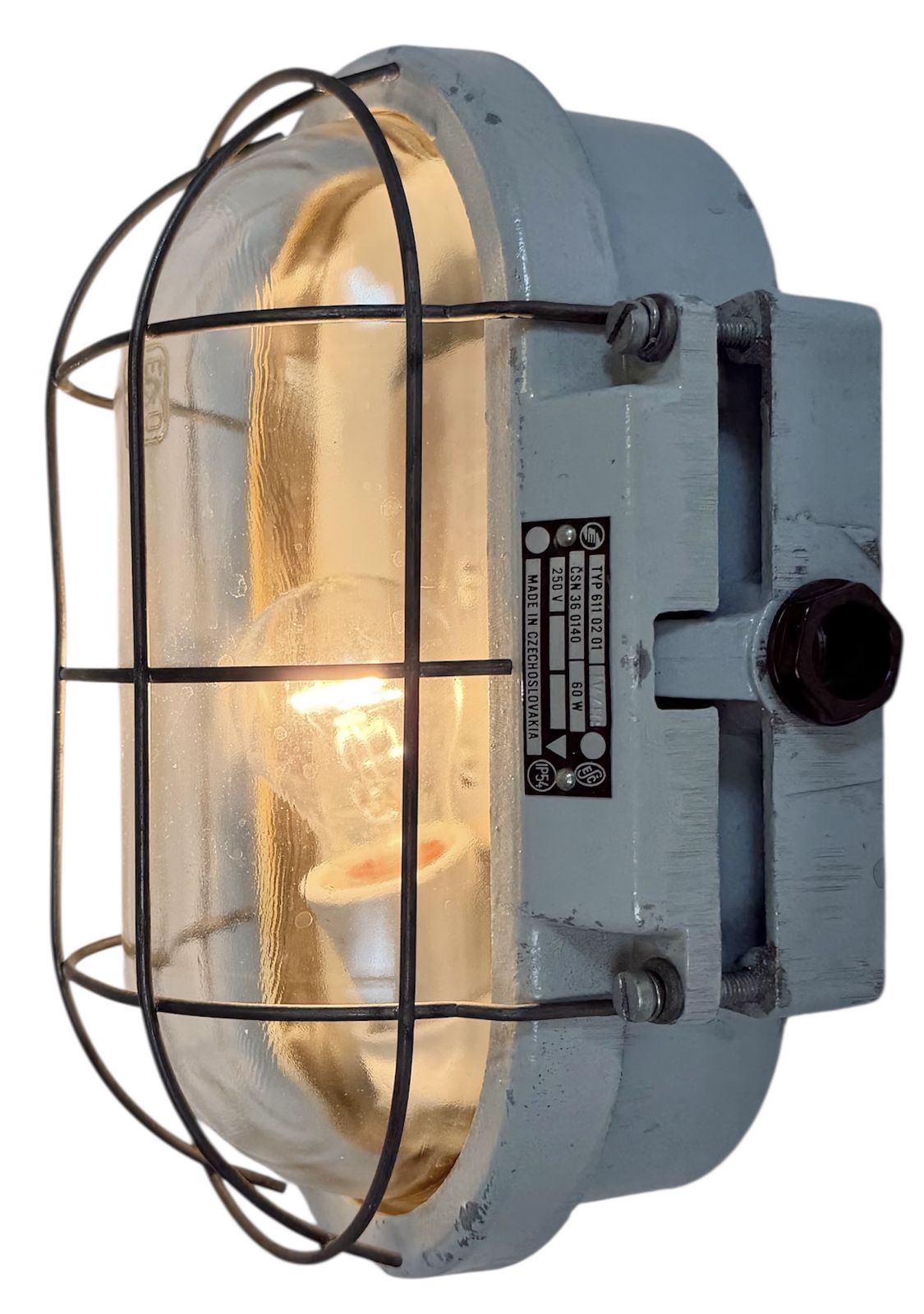 Industrial Cast Aluminium Wall Light With Clear Glass From Elektrosvit, 1970s,2x photo for sale