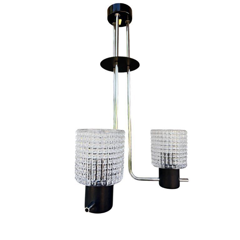 Elektroinstala Jílové Pendant Lamp, Czechoslovakia, 1970s, Embossed Glass, Modernism photo vinterior