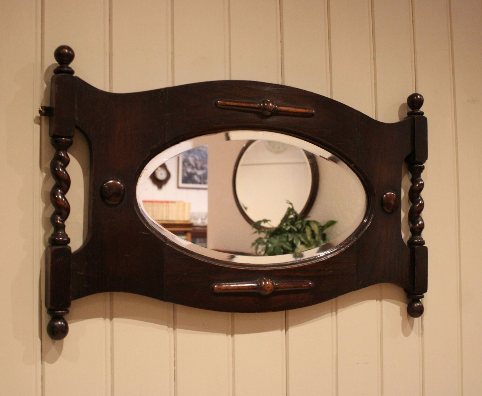 Oak Framed Wall Mirror photo buy