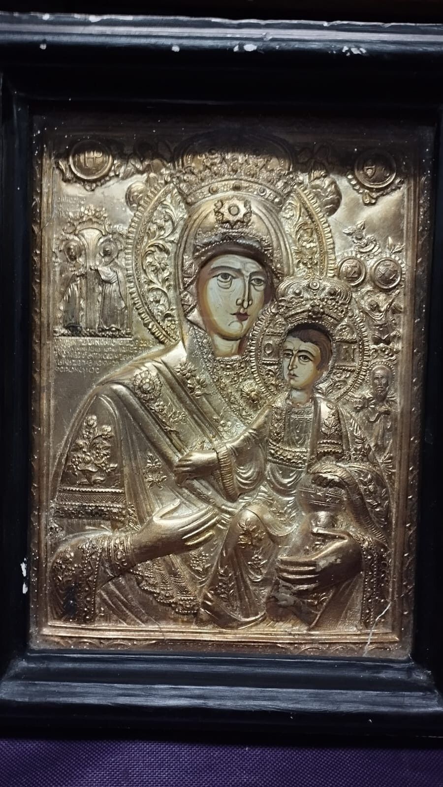 Russian Painted Icon Golden Frame 20th Century Sacred Art
