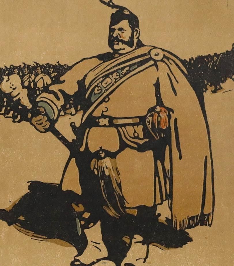 Sir William Nicholson (1872 1949) Early 20th Century Lithograph, Drum Major photo furniture