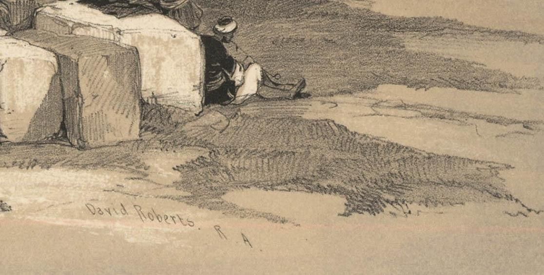 Louis Haghe After David Roberts 19th Century Lithograph, Ramla photo 175.0