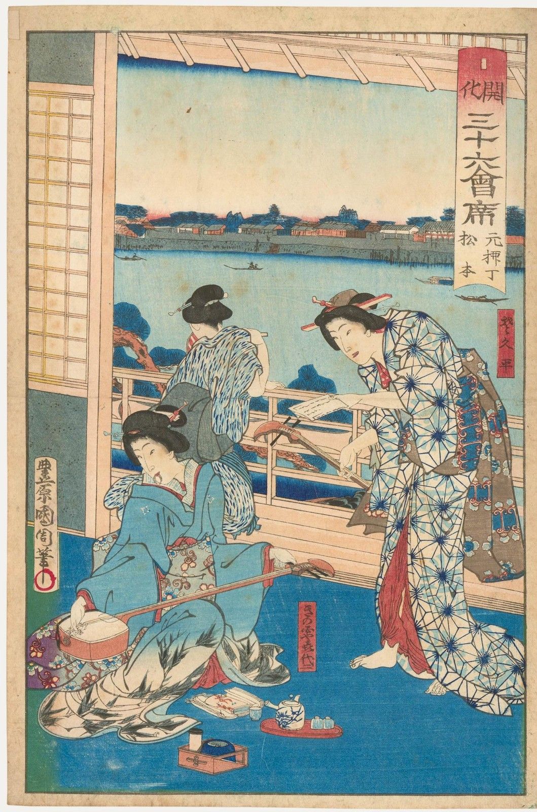 Toyohara Kunichika (1835 1900) Woodblock, Kawacho Restaurant At Asakusa