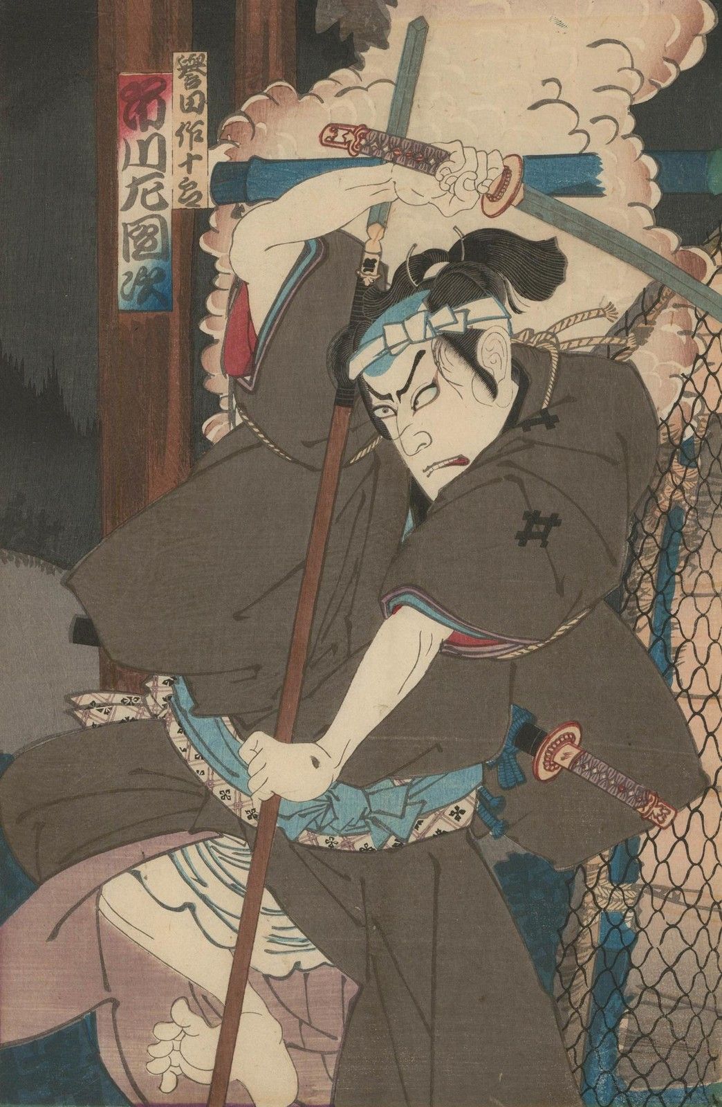 Toyohara Kunichika (1835 1900) Japanese Woodblock, Kabuki Samurai II photo furniture