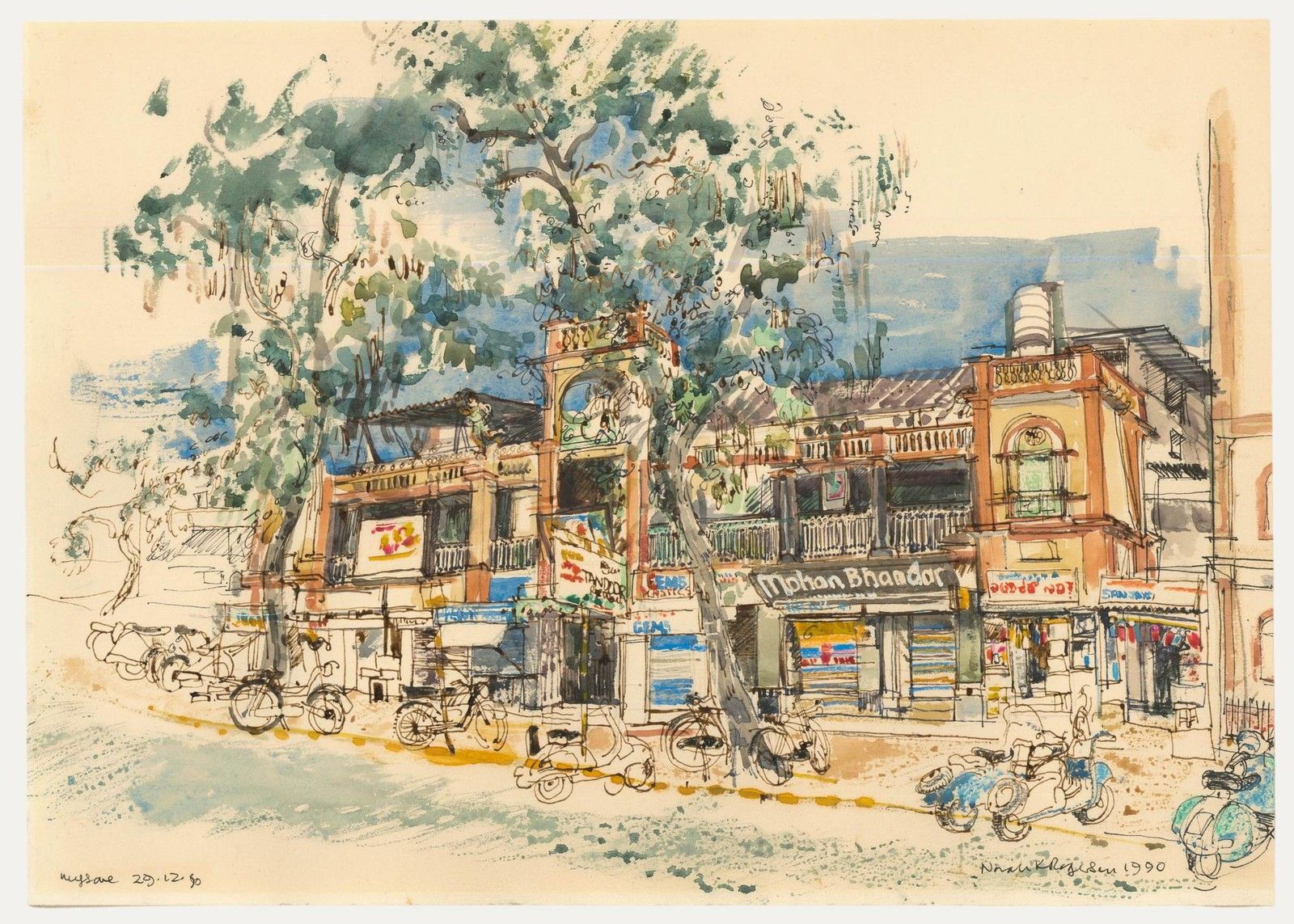 Norah K. Rogerson 20th Century Watercolour, Mysore, India