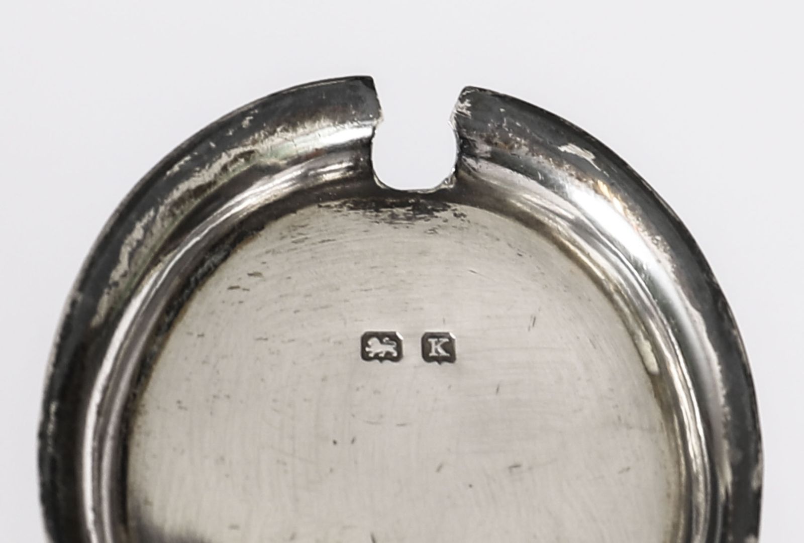 photo buy Antique George V Silver Cruet Set  William Neale & Son 1934.