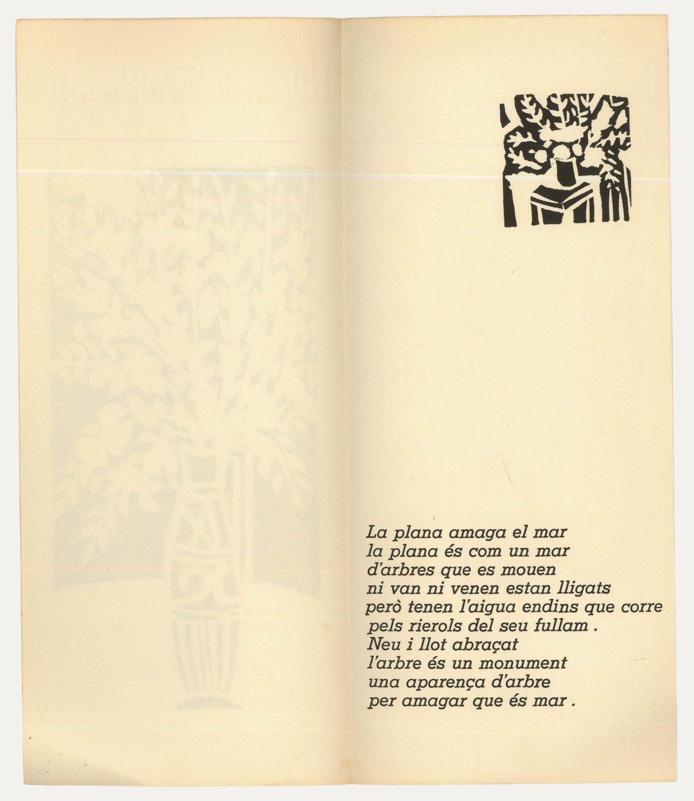 Albert Masri (1927 2020) Mid 20th Century Woodcut, A Poem By Jordi Pere Cerdà photo for sale