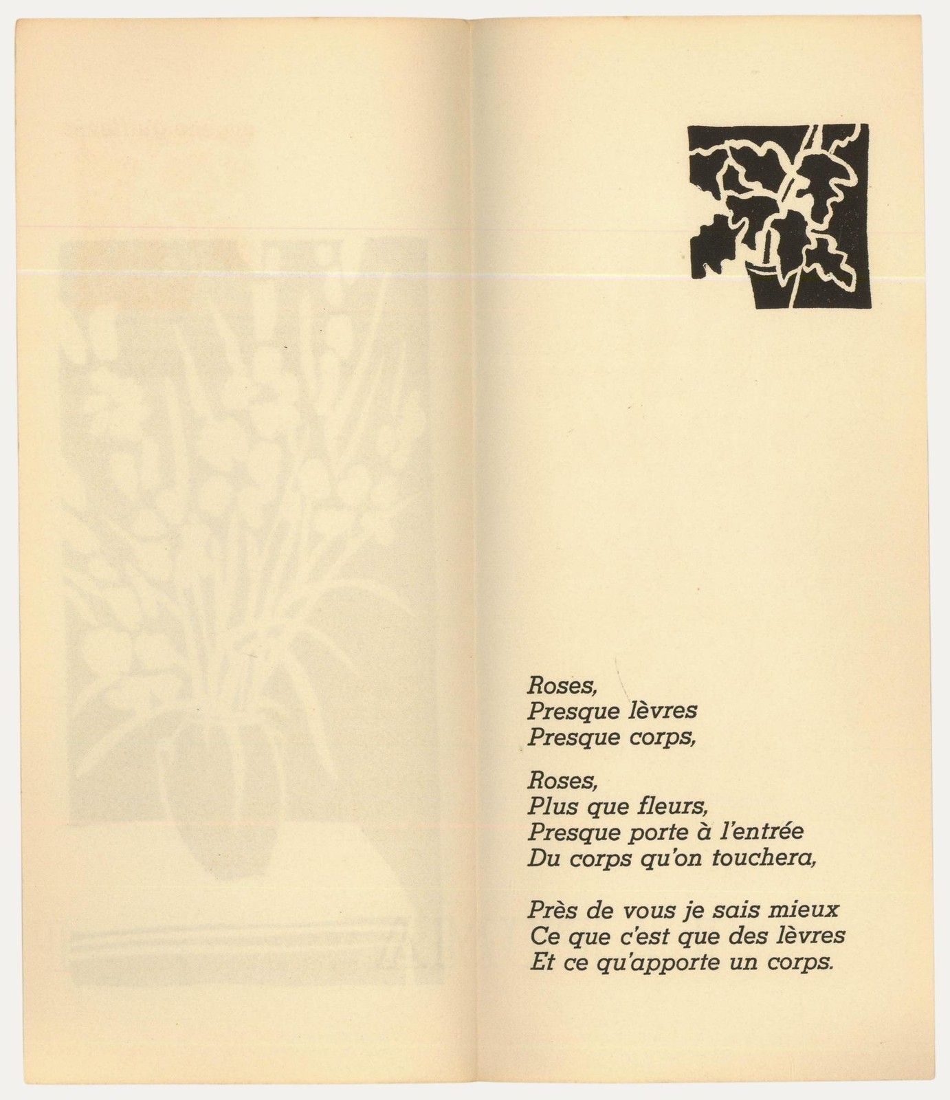 Albert Masri (1927 2020) Mid 20th Century Woodcut, A Poem By Eugène Guillevic photo for sale
