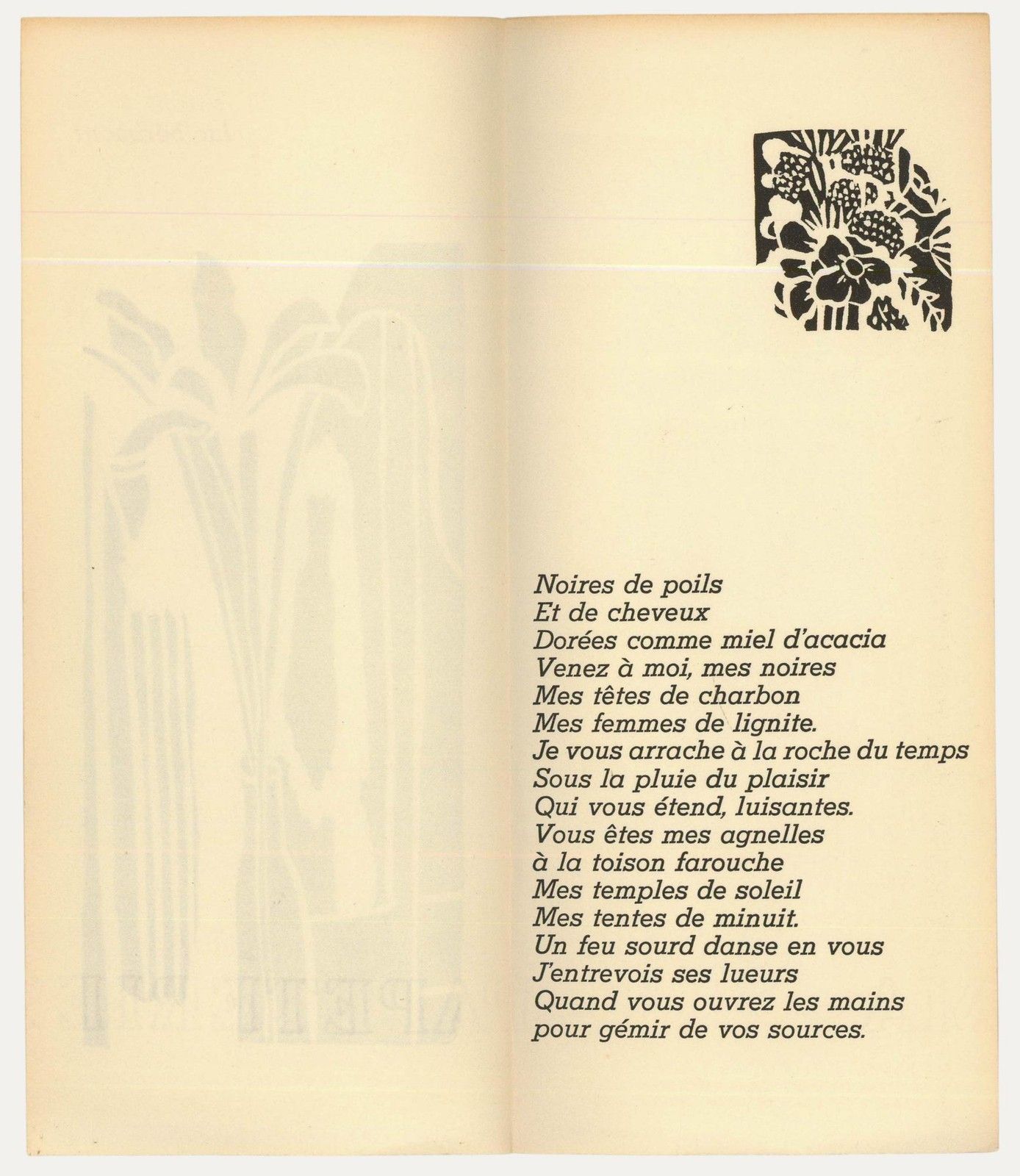Albert Masri (1927 2020) Mid 20th Century Woodcut, A Poem By Luc Berimont photo for sale