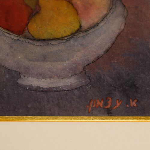 Yablonski 20th Century Watercolour, Summer Still Life photo vintage