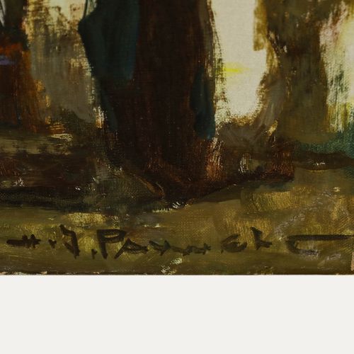 Henri Joseph Pauwels (1903 1983) 20th Century Oil, The Courtyard photo vinterior