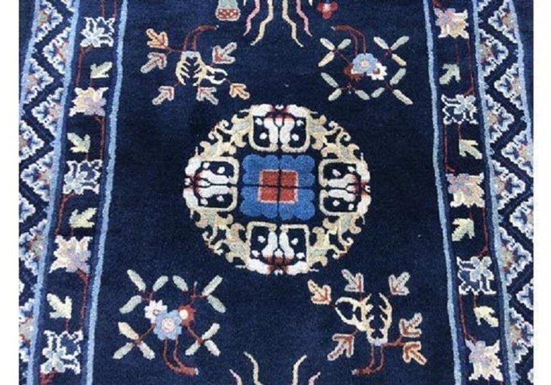 Vintage Chinese Pao Tao Rug 1.64m X 0.96m photo Textiles