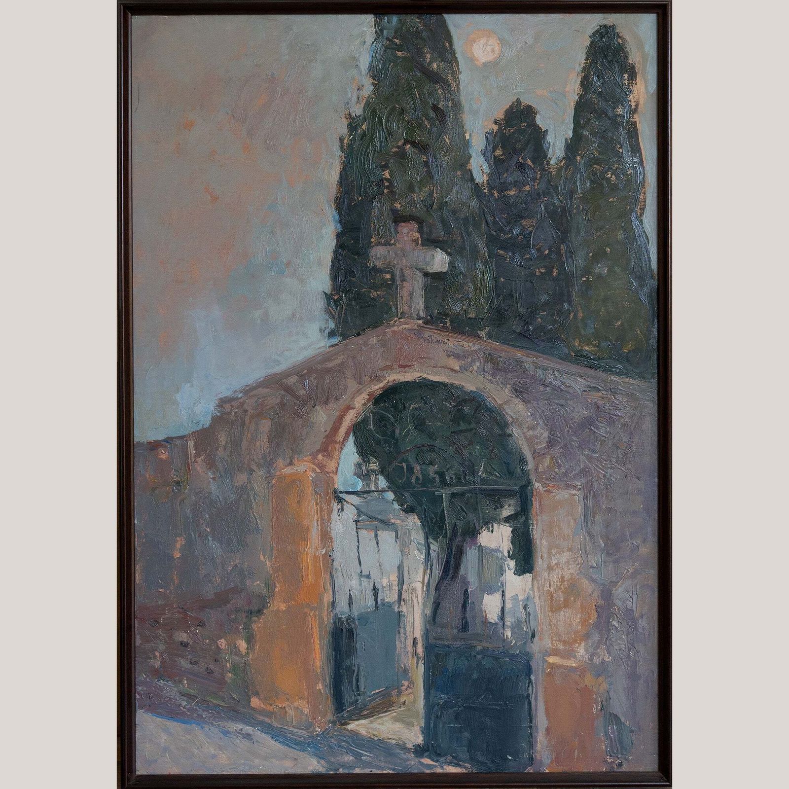 Expressive Study Church Exterior   Gloria Muñoz (B.1949) photo for sale