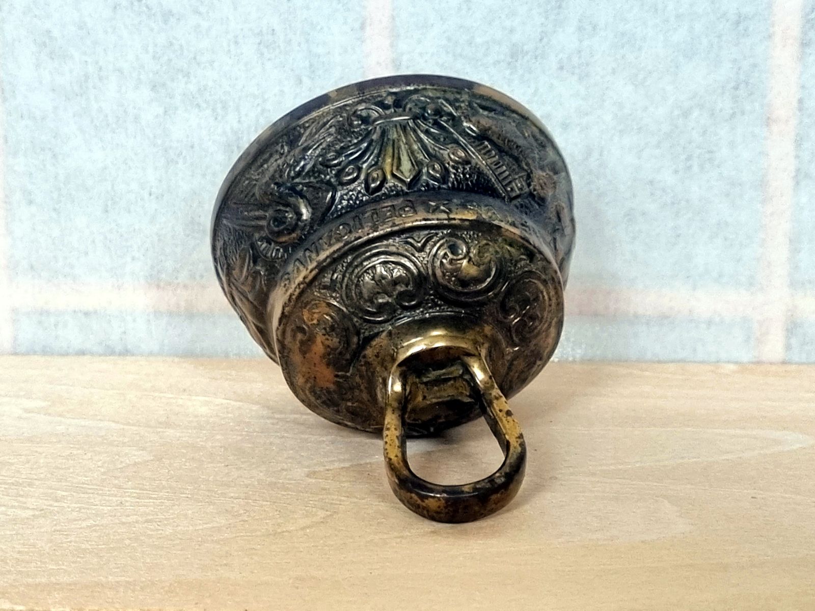 Antique Brass Church Bell, Sanctuary Altar Hand Bell, Latin Motto Relief, 1930s, Tarnished Patina photo for sale