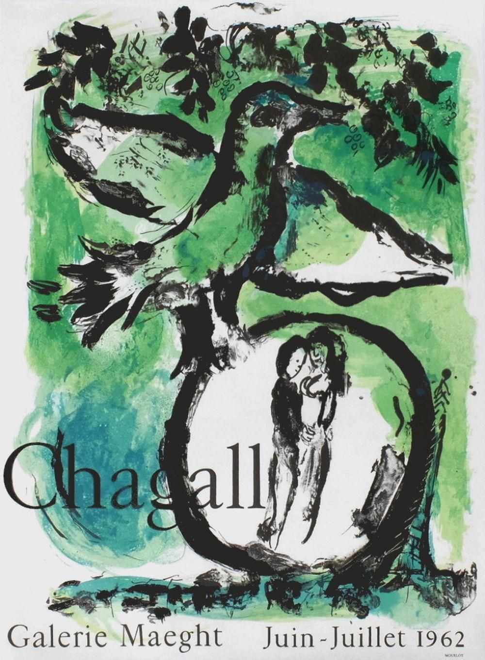 1962 Marc Chagall Maeght Gallery Exhibition Poster photo furniture