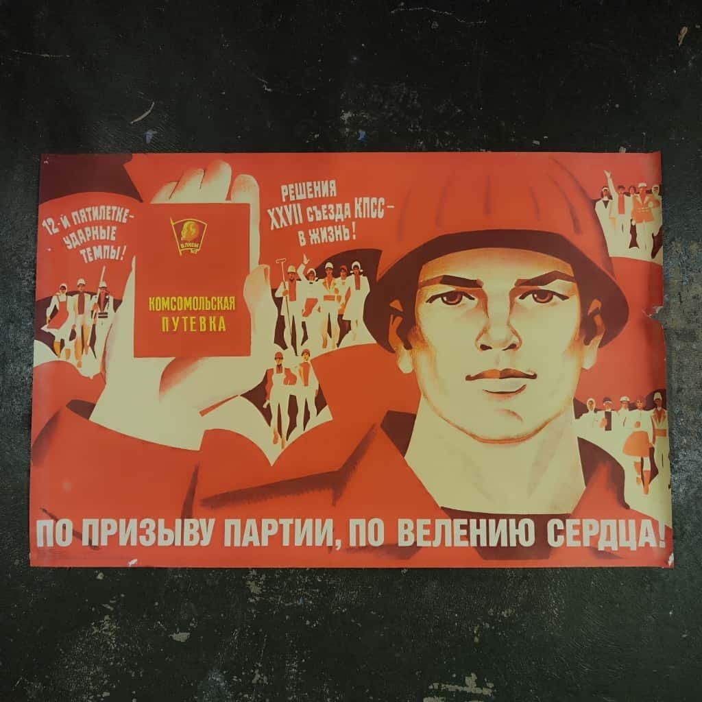 Original Soviet Propaganda Poster – Komsomol Youth, 27th Cpsu Congress (C.1986)