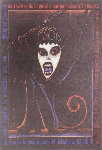 André Francois Poster Poster Theatre Latest Anteries Jean Bois 1971