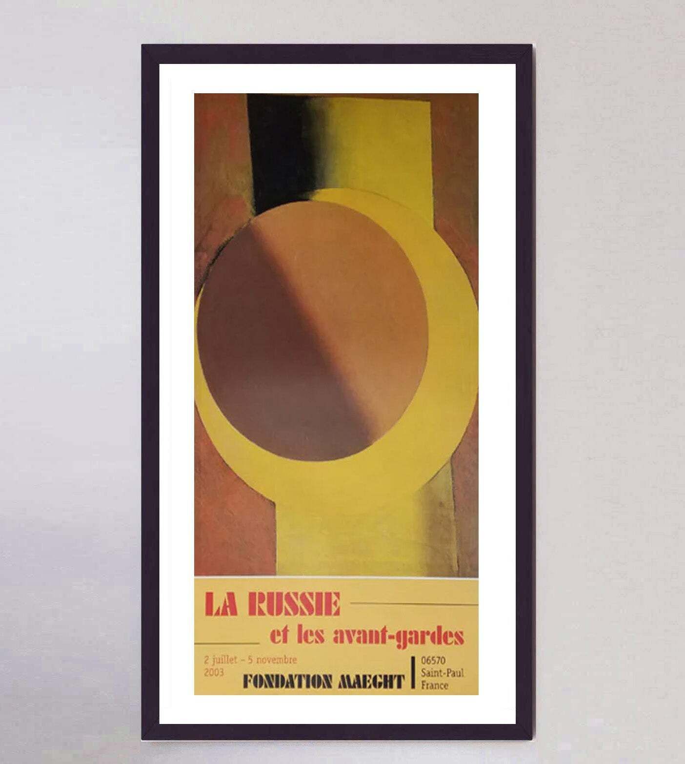 Aleksandr Rodchenko   La Russie Fondation Maeght Original Vintage Poster photo furniture