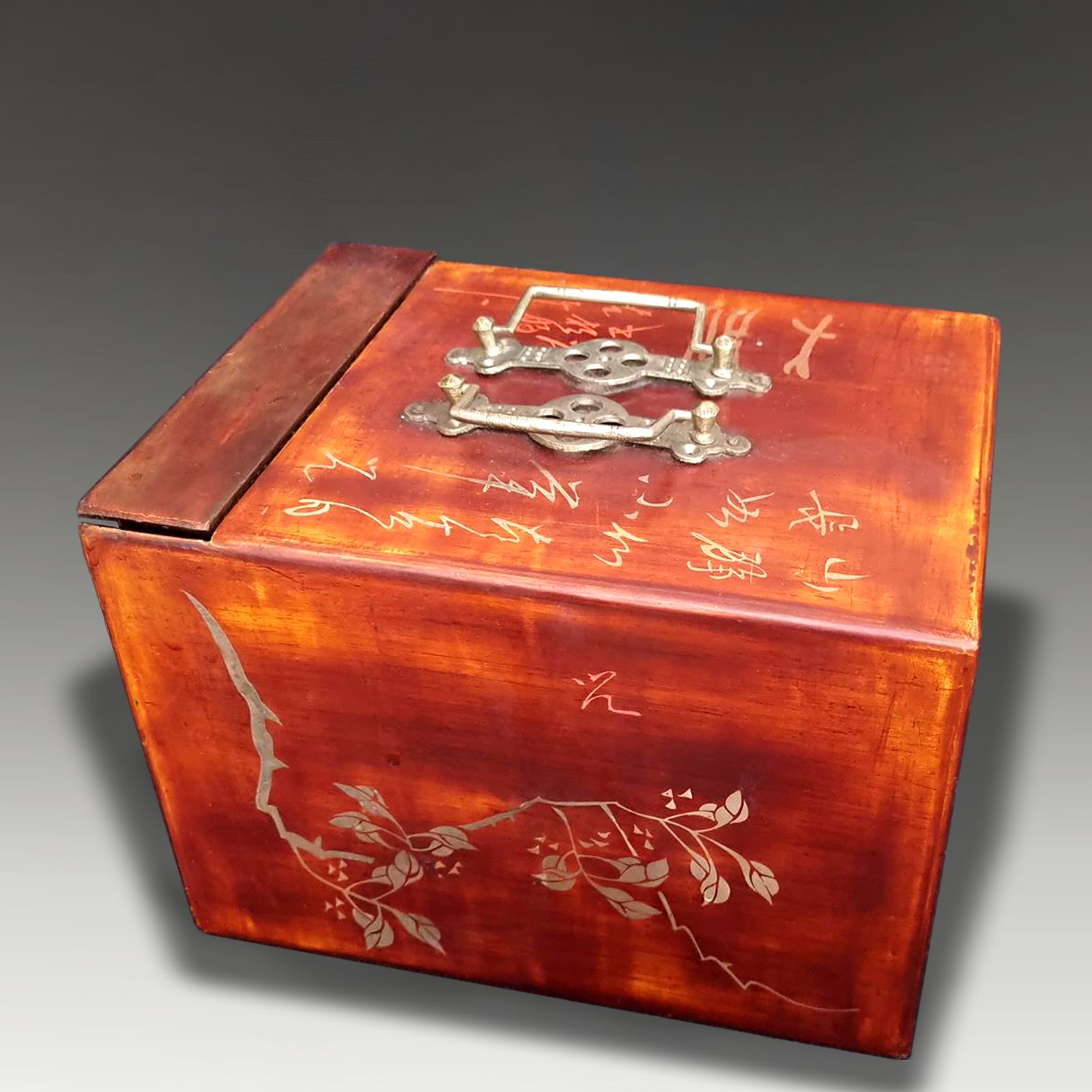 Antique Chinese Qing Dynasty Travelling Jewellery Case W Calligraphy Late 19th C photo Home Decor