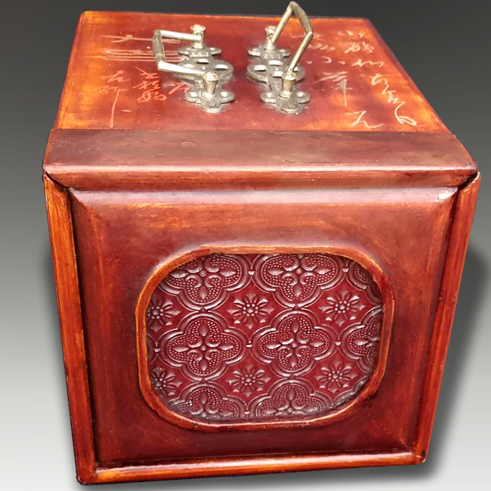 Antique Chinese Qing Dynasty Travelling Jewellery Case W Calligraphy Late 19th C photo buy