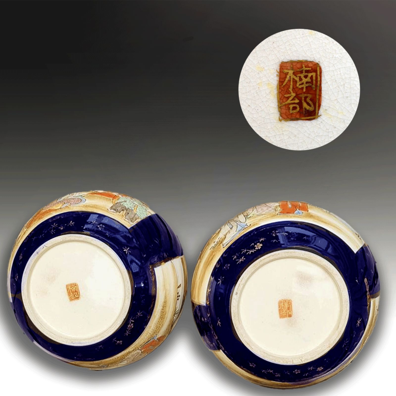 Kyo Satsuma Vases By Kusube. Superb Quality  Meiji Period  Gosu Blue And Gilding photo vinterior